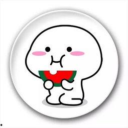 吃瓜群众百科全书